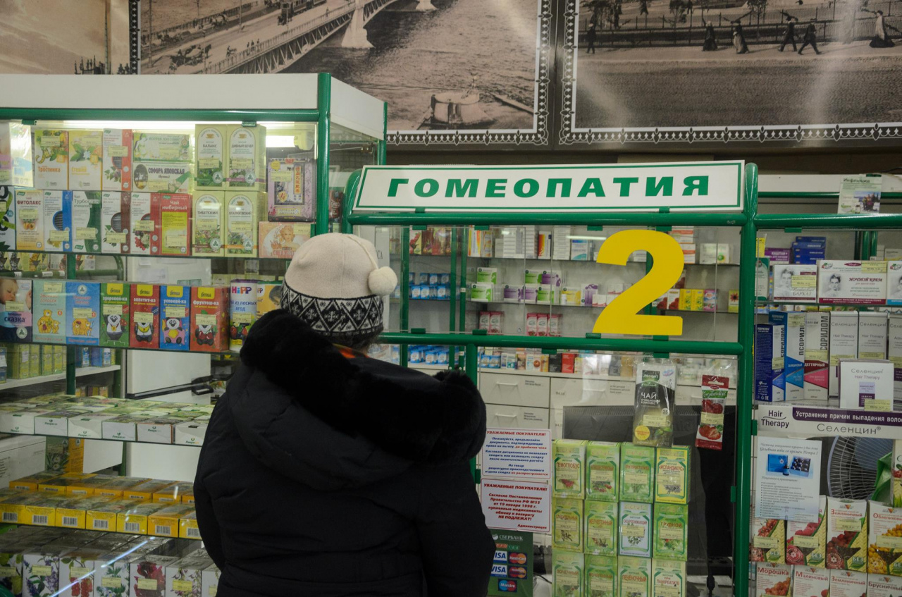 Петербургские Аптеки Лекарство