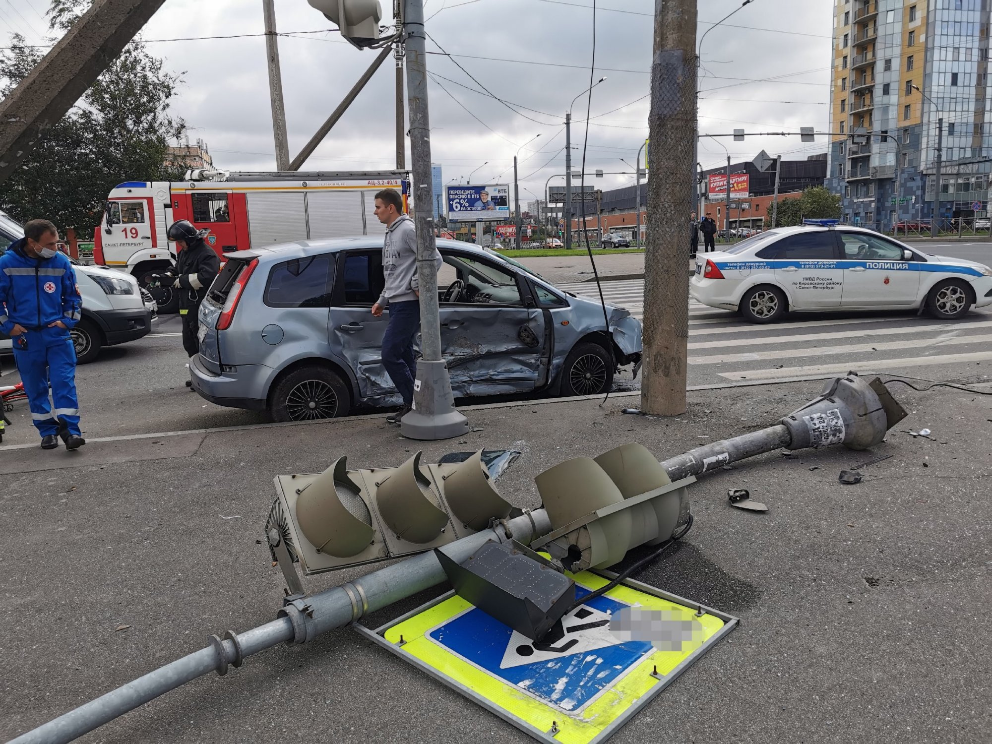 Магазин Перекресток Город Москва