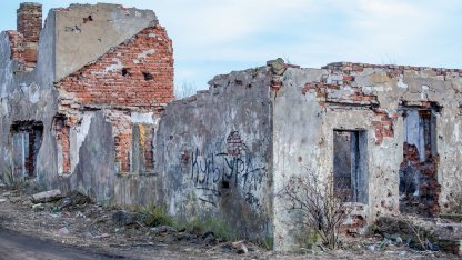 Форты Кронштадта
