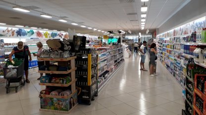Испанский магазин внутри