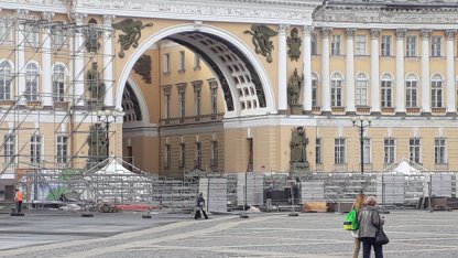 Дворцовая площадь
