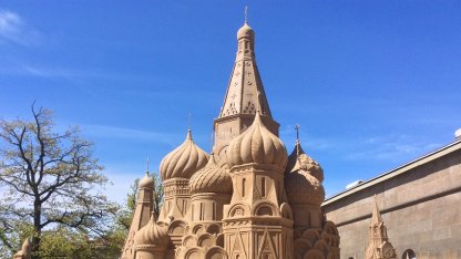 Песчаные скульптуры