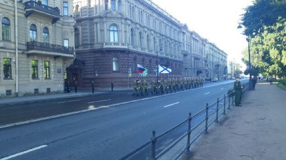 Проезд