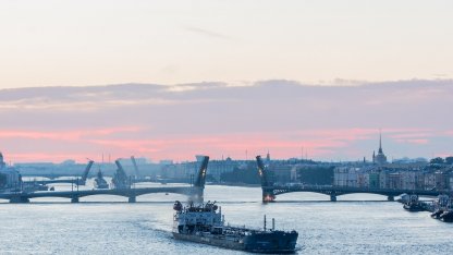 День ВМФ