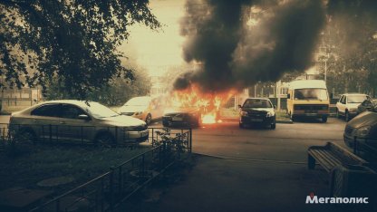 взрыв