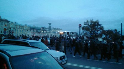 митинг