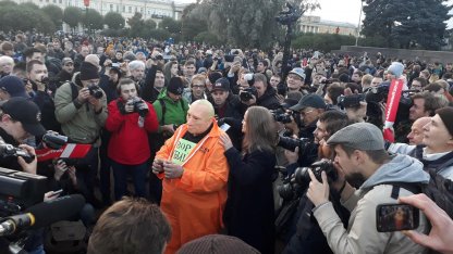 марсово поле