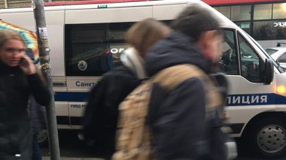 остров