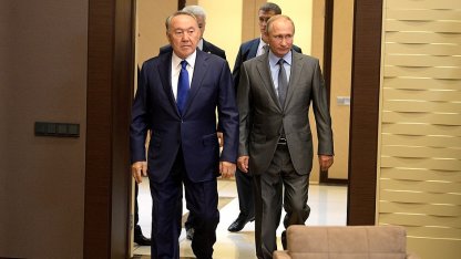путин