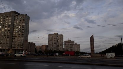 Дороги