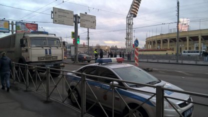 ОМОН