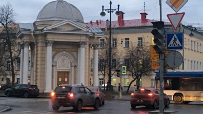 светофор