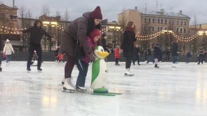 каток