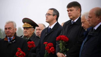 Василенко