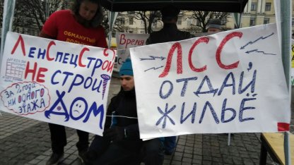лср