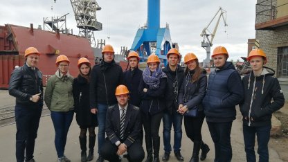 Горный университет