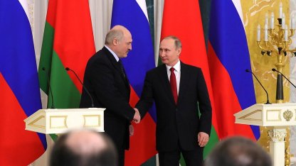 путин