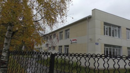 Тэффи