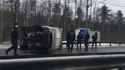 мурманка