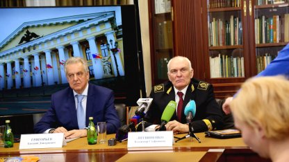 Владимир Литвиненко