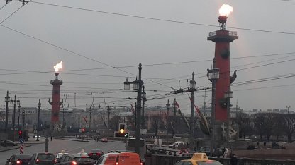 колонны