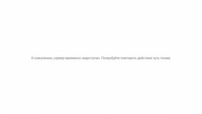 вк