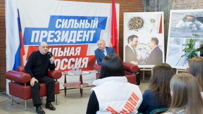 Меньшов