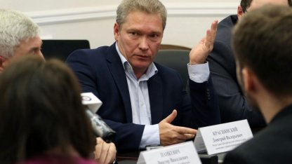 Краснянский