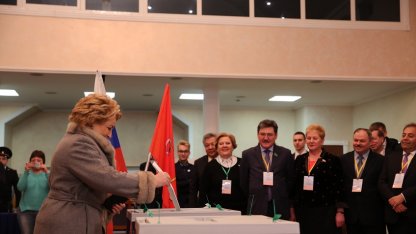 Матвиенко
