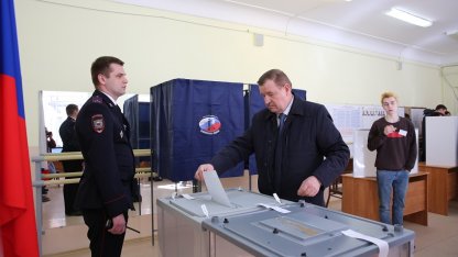 умнов