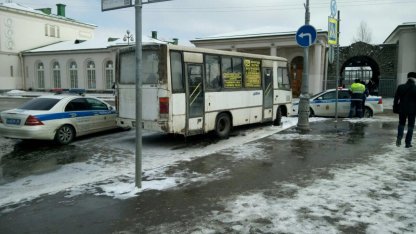 маршрутка