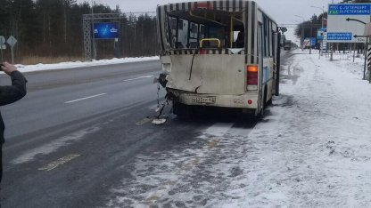 автобус