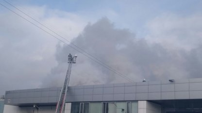 автоцентр