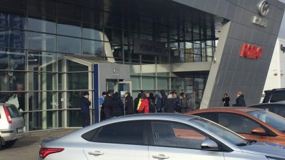 пожар