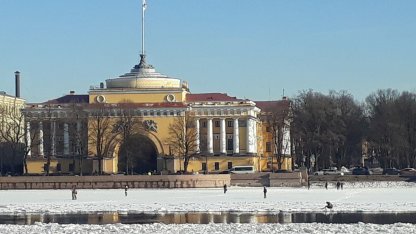 лед