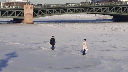 лед