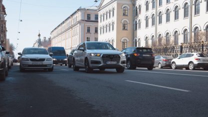 автомобиль
