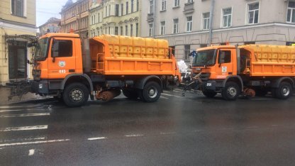 коммунальные службы
