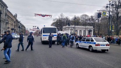 задержания