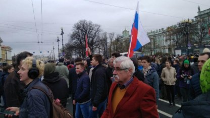 навальный