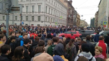митинг