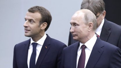 Президенты