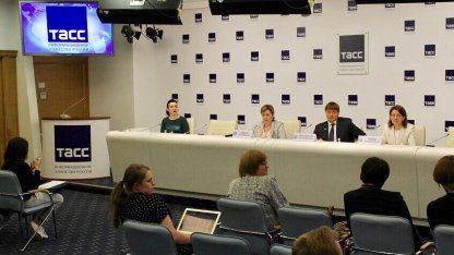 фонд социального страхования