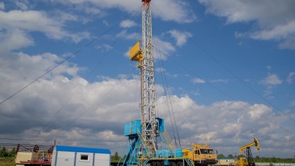 Горный университет