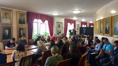 администрация Ленобласть