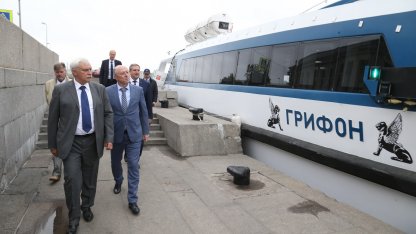 судно