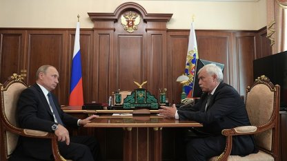 Полтавченко