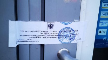 Одоевского, 33