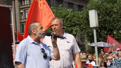 вишневский