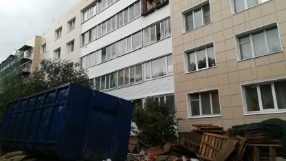 дом